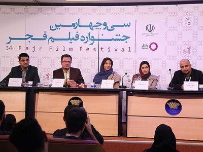 نشست فیلم نقطه کور به کارگردانی مهدی گلستانه