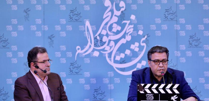 کاتالوگ سی و پنجمین جشنواره فیلم فجر رونمایی شد