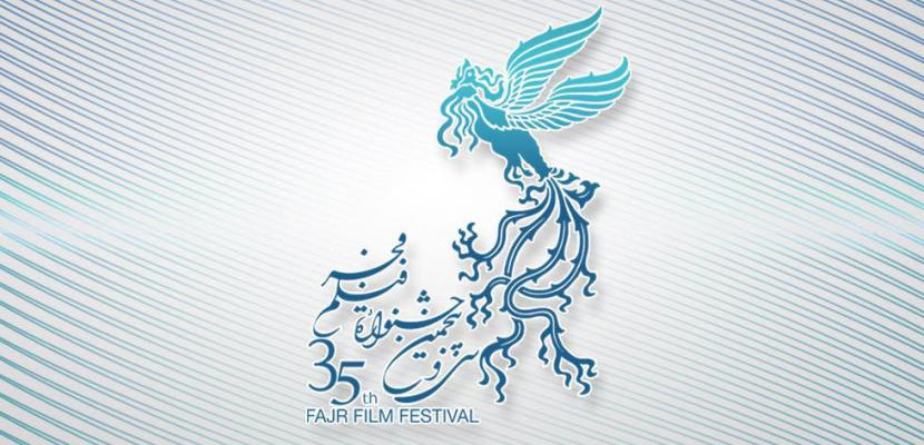 دریافت پیامک ثبت‌نام «پیش‌فروش اینترنتی»؛ شرط مراجعه به پردیس ملت