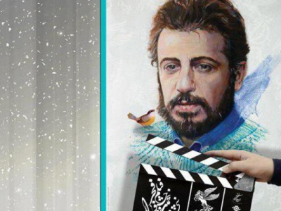 پوستر سی و پنجمین جشنواره فیلم فجر رونمایی شد