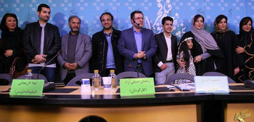 نشست «ماجان» در برج میلاد | مبارزه مادر و پدر برای موجودیت فرزند