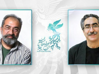 بزرگداشت «فرهاد توحیدی» و «تورج منصوری» در سی و پنجمین جشنواره فیلم فجر