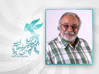 بزرگداشت «محمد کاسبی» در سی و پنجمین جشنواره فیلم فجر