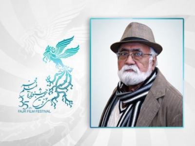 بزرگداشت «غلامرضا موسوی» در سی و پنجمین جشنواره فیلم فجر