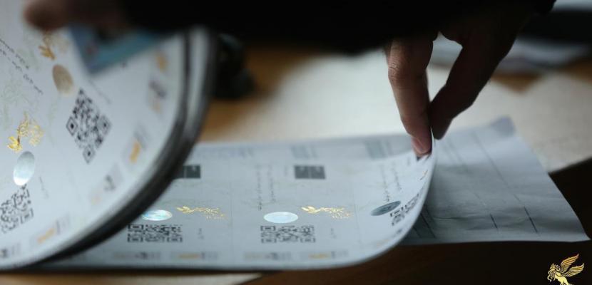 بلیت‌فروشی اینترنتی فیلم‌های جشنواره فجردر استان‌ها بی وقفه ادامه دارد