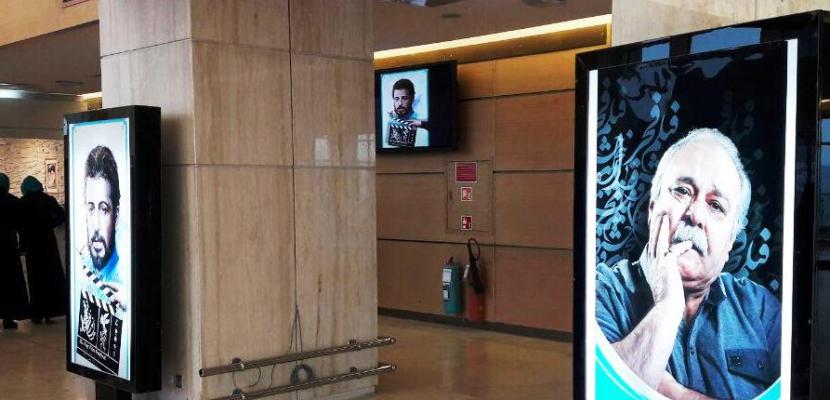 آیین آغاز فجر۳۵ به روایت کارگردان مراسم افتتاحیه