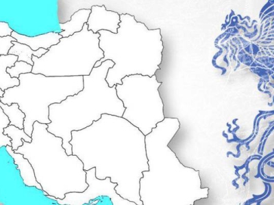 بخش استانی جشنواره فیلم فجر کلید خورد