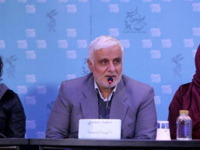 نشست «دریاچه ماهی» در برج میلاد | سی سال بعد از واقعه…