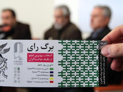 توضیحات جدید علی آشتیانی‌پور درباره آراء مردمی