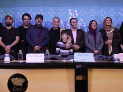 نشست «آباجان» در برج میلاد | برشی از یک زندگی تجربه‌شده