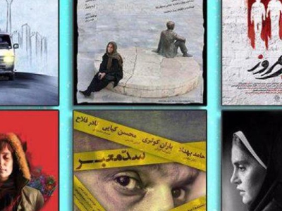سانس فوق‌العاده شش فیلم در شب سوم جشنواره