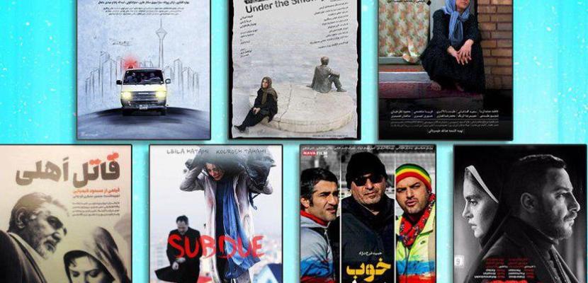 اکران ۷ فیلم در سینماهای مردمی به سانس فوق‌العاده رسید