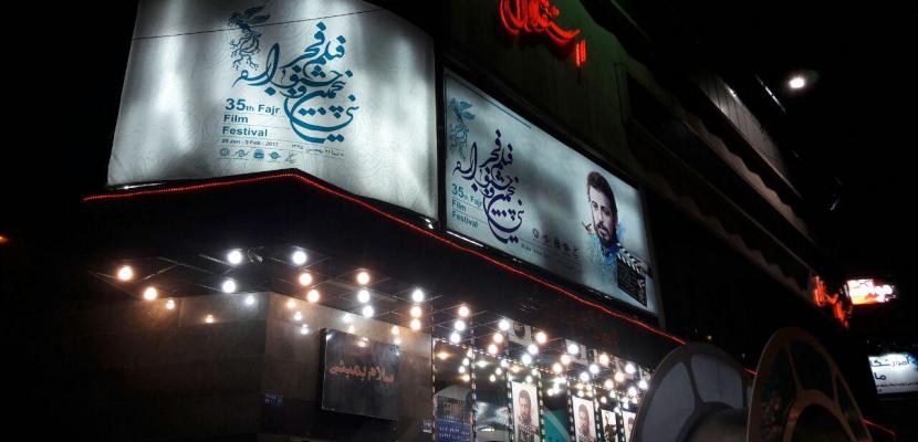 همگام با سالن‌های مردمی | استقبال مردم از ۵ فیلم در استقلال