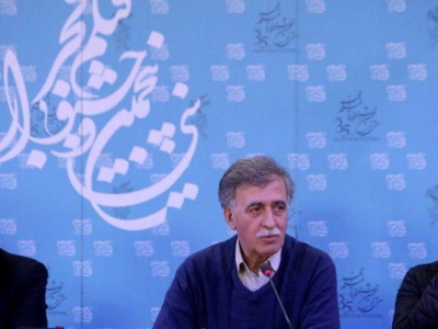 نشست «یک روز بخصوص» در برج میلاد | دغدغه سقوط مسئولیت‌پذیری در اجتماع