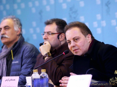 نشست فیلم «کمدی انسانی»