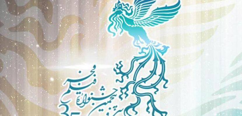 نامزدهای بخش مستند سی و پنجمین جشنواره فیلم فجر اعلام شد