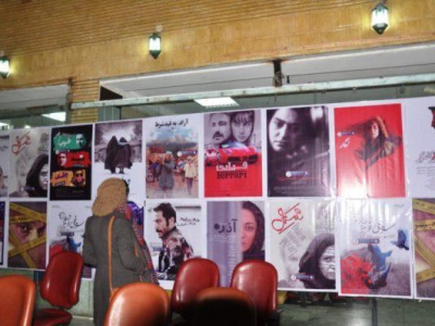 فجر ۳۵ در استان‌ها (۴)