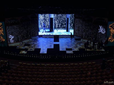 اختتامیه جشنواره فیلم فجر ۳۵ | ۱