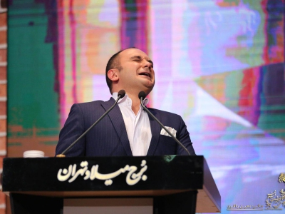 قاب‌های خاص اختتامیه