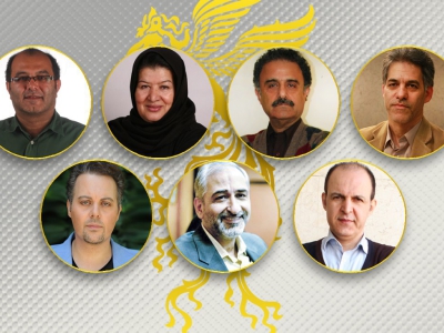 معرفی هیات انتخاب بخش سودای سیمرغ سی و ششمین جشنواره فیلم فجر