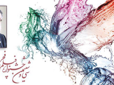 استقبال مطلوب مردم در اولین ساعات آغاز پیش‌خرید بلیت‌های جشنواره