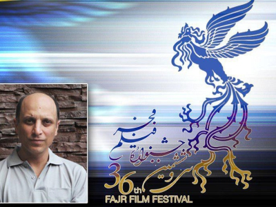 حضور در جشنواره فیلم فجر نباید سهمیه‌بندی باشد