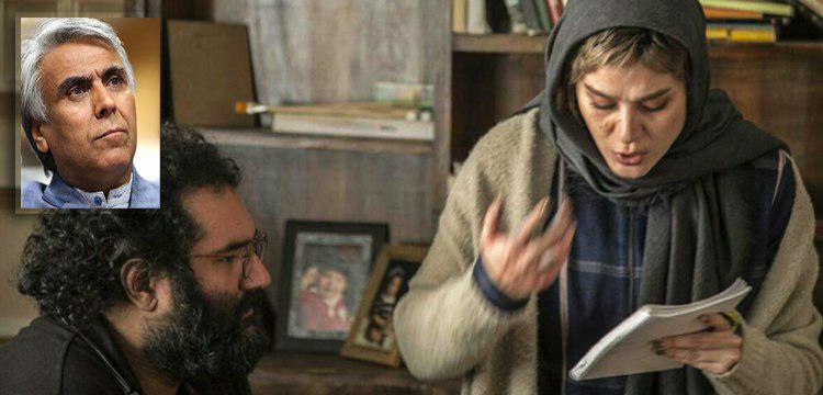 «امیر» فیلمی متفاوت از یک گروه خلاق و جوان 