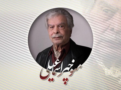 منوچهر اسماعیلی: صداپیشه باید جان کلام را ادا کند
