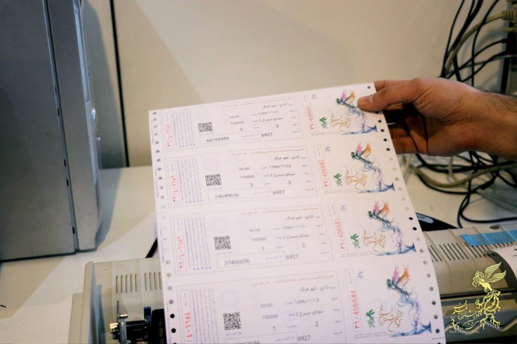 پیش‌فروش بلیت‌های جشنواره تا ساعت ۲۴ امشب