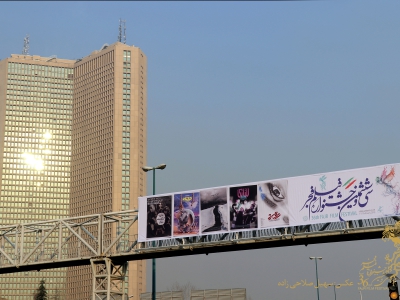 سینماهای مردمی و تبلیغات شهری جشنواره – ۲