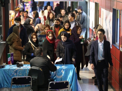 سینماهای مردمی – اریکه ایرانیان