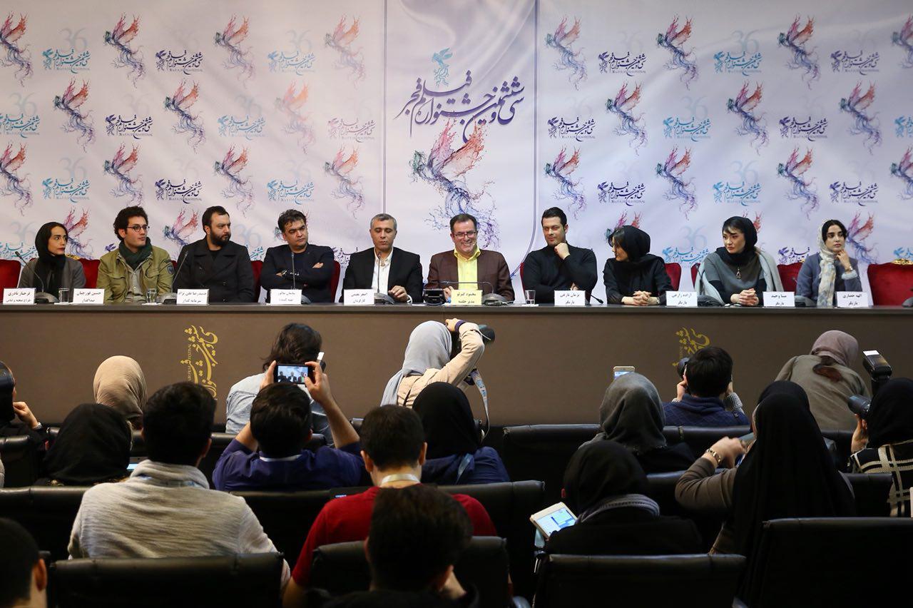 گزارش نشست پرسش و پاسخ فیلم «هایلایت»