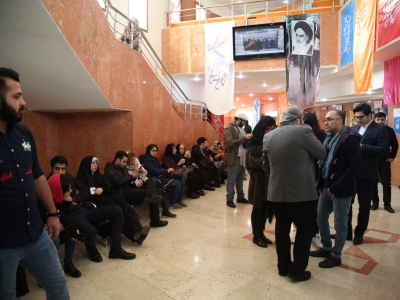 سینماهای مردمی – راگا