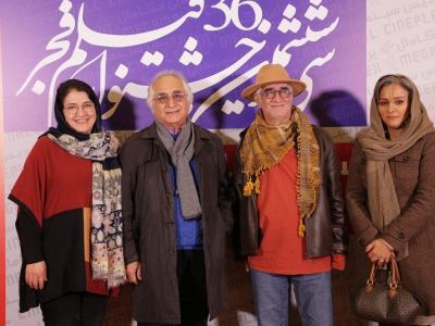 سینماهای مردمی – مگامال