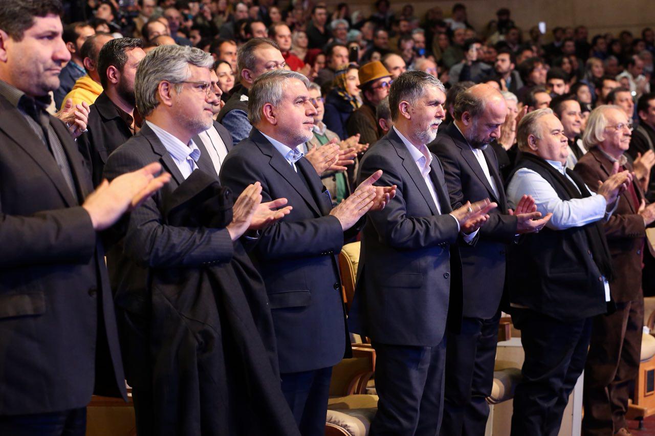مراسم آغازین سی و ششمین جشنواره فیلم فجر برگزار شد