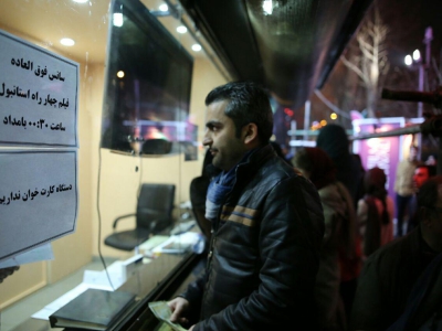 سینماهای مردمی – فرهنگ