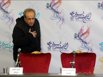 نشست پرسش و پاسخ «شعله‌ور»- ۲