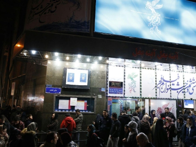 سینماهای مردمی – استقلال