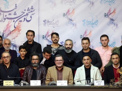 نشست پرسش و پاسخ «تنگه ابوقریب»