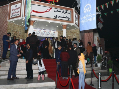 نمایش فیلم‌ها در سینما مهر آبادان و سینمانخل خرمشهر