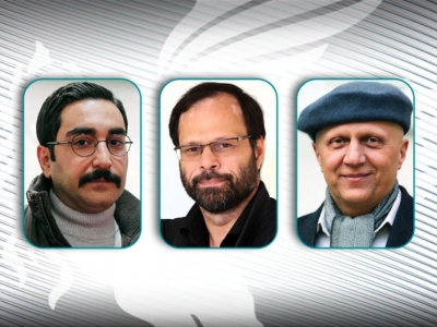 معرفی هیات انتخاب بخش مستند جشنواره ۳۷ فیلم فجر