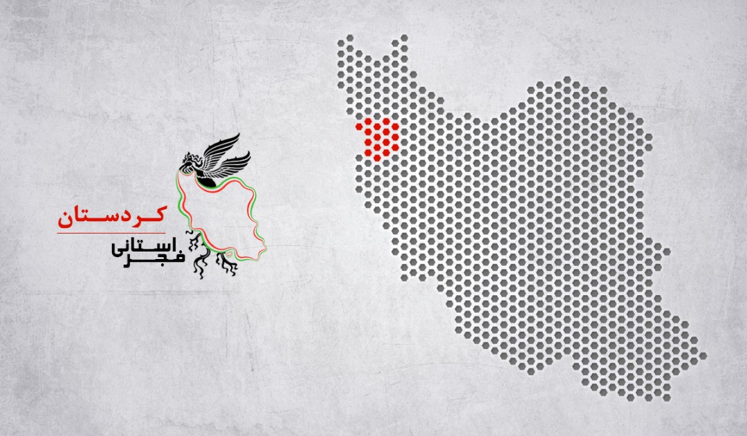 اکران همزمان فیلم‌های سی و هفتمین جشنواره فیلم فجر در کردستان