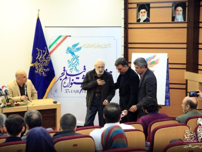 رونمایی از پوستر سی و هفتمین جشنواره فیلم فجر با حضور جمشید مشایخی