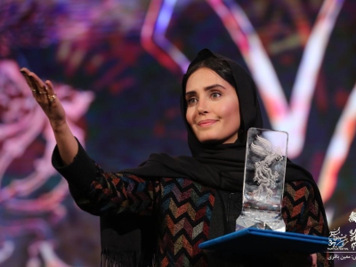 مشروح مراسم اختتامیه سی و هفتمین جشنواره فیلم فجر