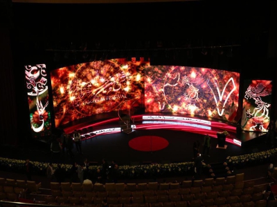 سیمرغ‌های سی و هفتمین جشنواره فیلم فجر اهدا شدند