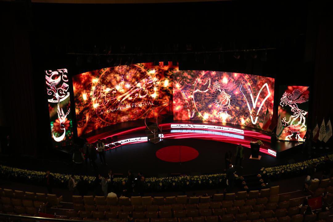 سیمرغ‌های سی و هفتمین جشنواره فیلم فجر اهدا شدند