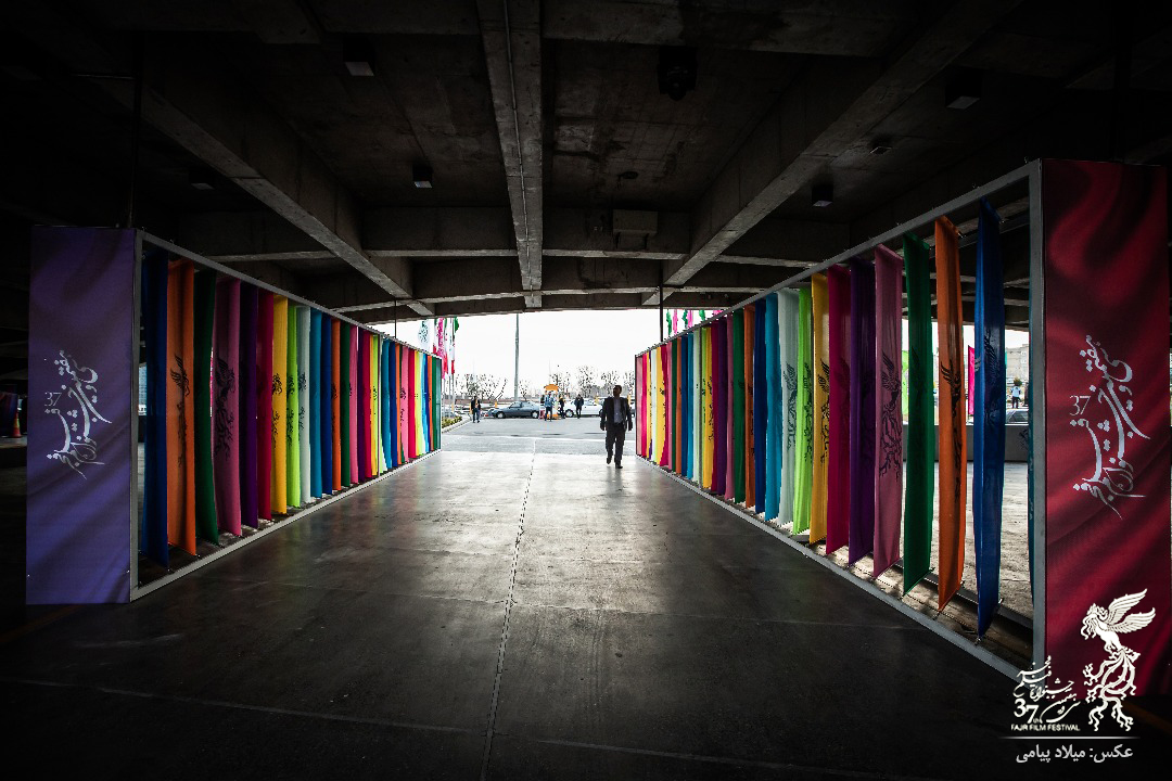 سی و هفتمین جشنواره فیلم فجر از نگاه سینماگران