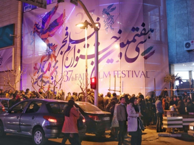 جشنواره سی و هفتم فیلم فجر از نگاه سینماداران