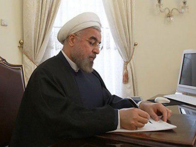 قرائت پیام رئیس جمهور به سی و هفتمین جشنواره فیلم فجر  از سوی وزیر فرهنگ و ارشاد