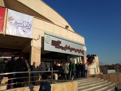 مدیر پردیس راگا خبر داد/ استقبال بیشتر مخاطبان از فیلم‌ها در ساعات پایانی روز